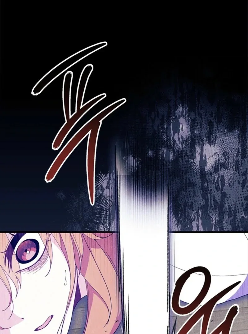 I Don’t Want To Be a Magpie Bridge Chapter 88 page 9