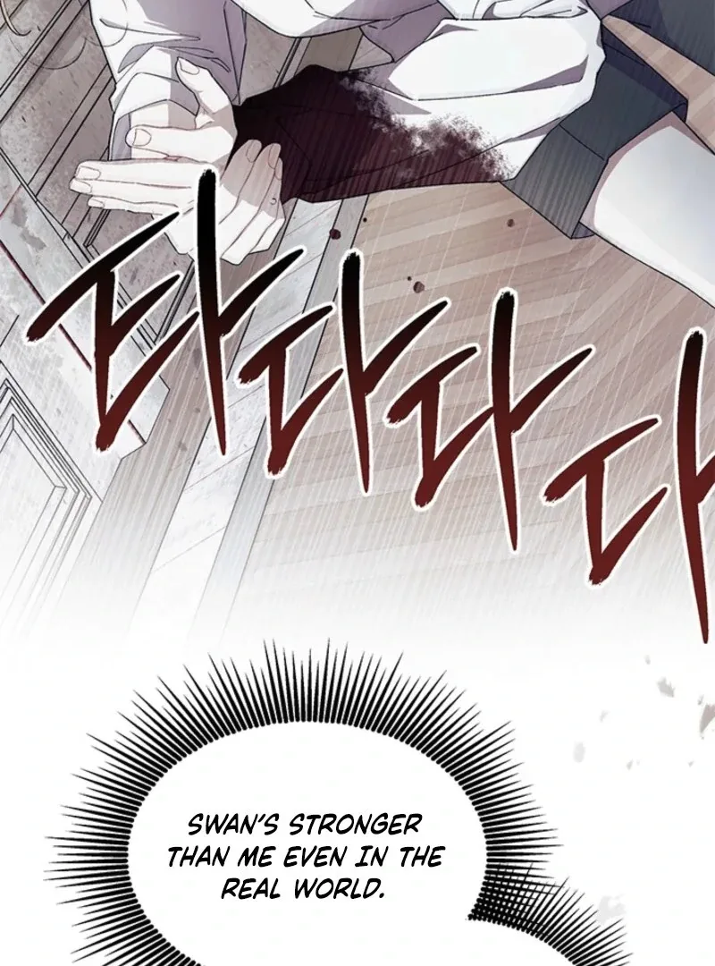 I Don’t Want To Be a Magpie Bridge Chapter 88 page 32