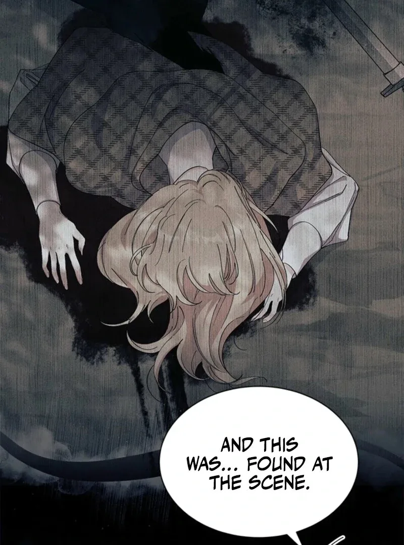 I Don’t Want To Be a Magpie Bridge Chapter 89 page 16