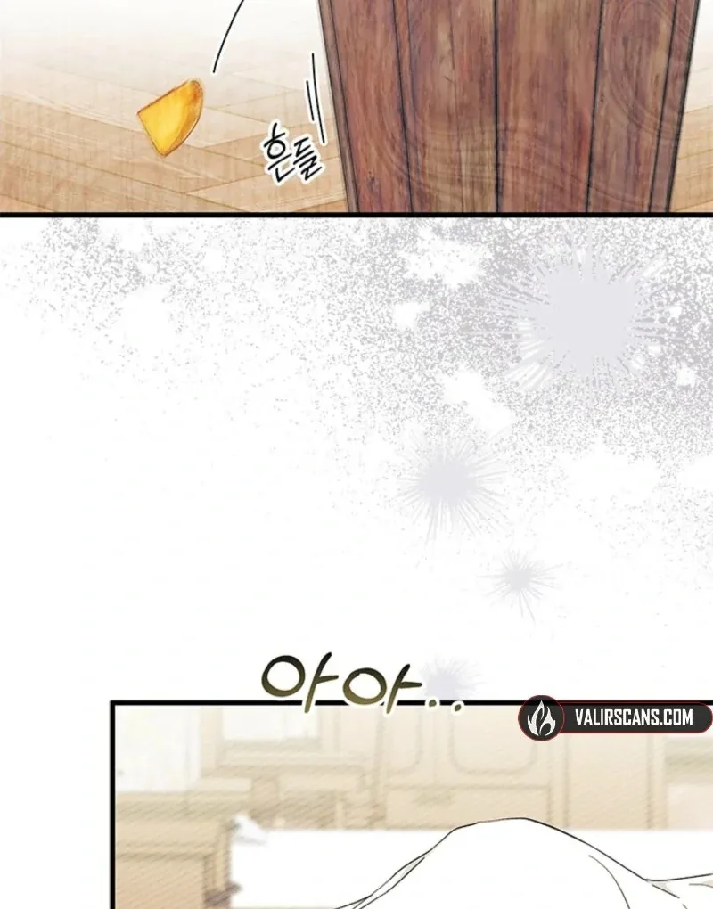 I Don’t Want To Be a Magpie Bridge Chapter 88 page 40