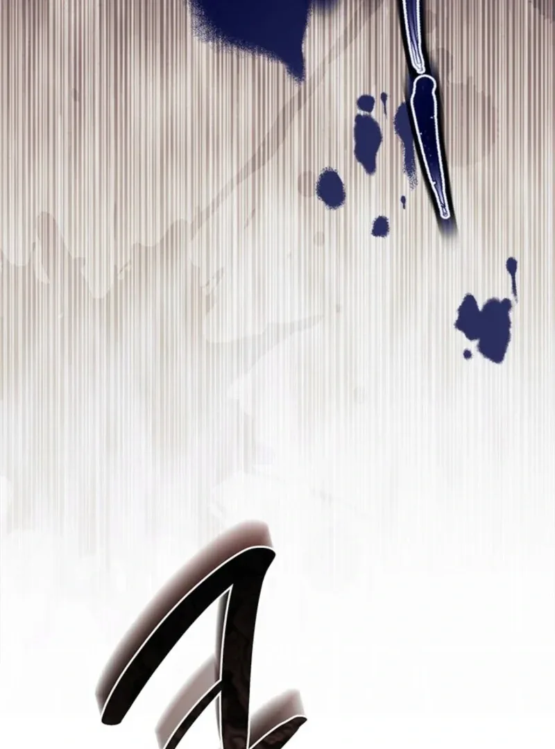 I Don’t Want To Be a Magpie Bridge Chapter 88 page 38