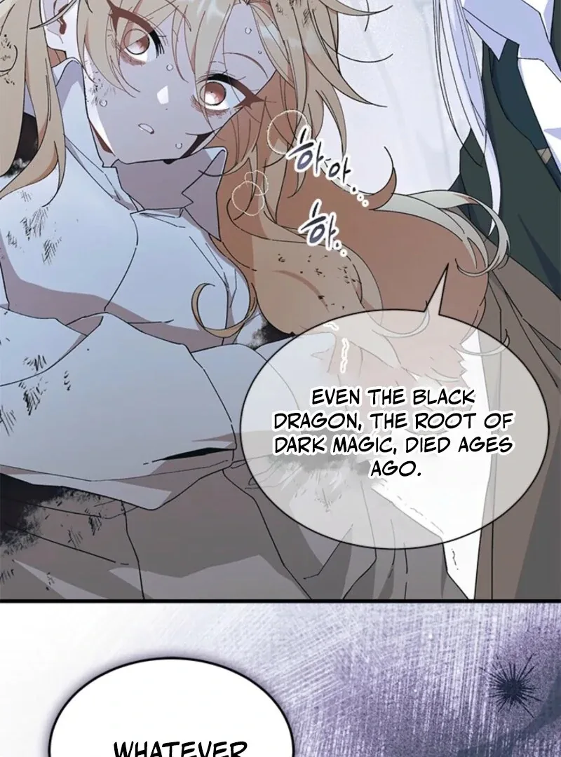 I Don’t Want To Be a Magpie Bridge Chapter 88 page 46