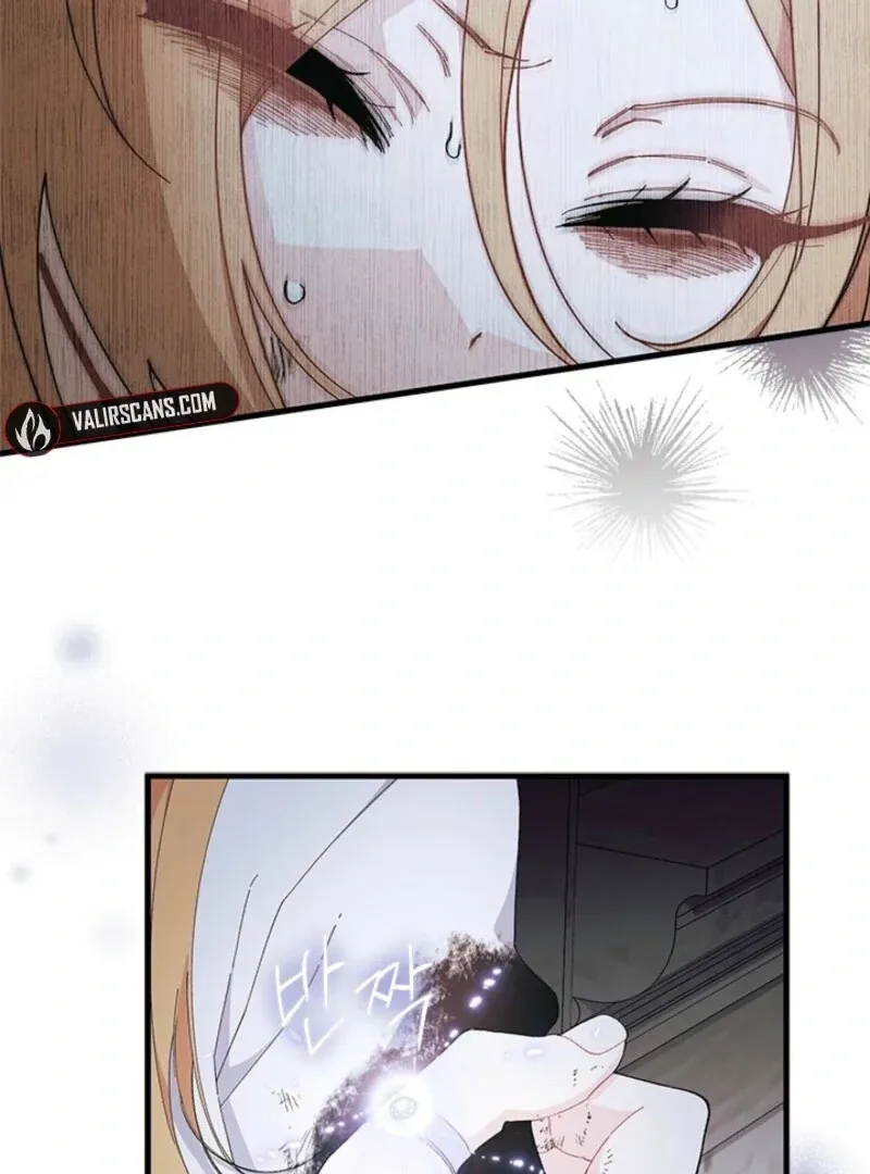 I Don’t Want To Be a Magpie Bridge Chapter 88 page 51
