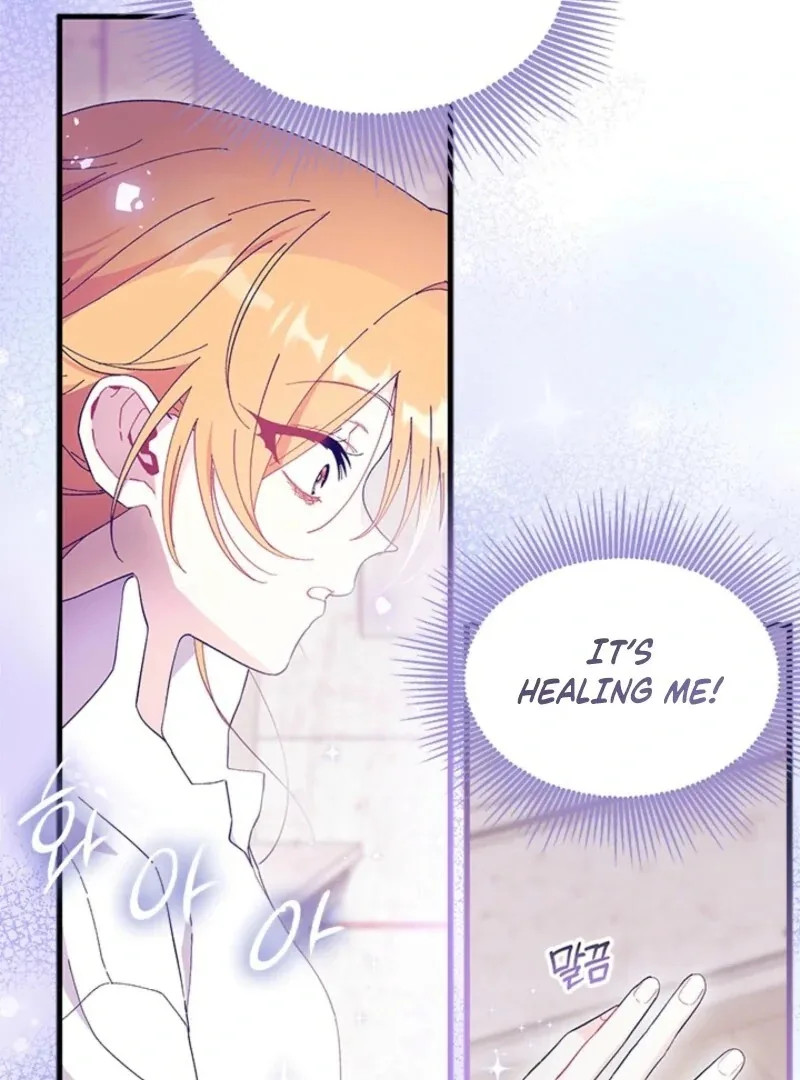 I Don’t Want To Be a Magpie Bridge Chapter 88 page 56