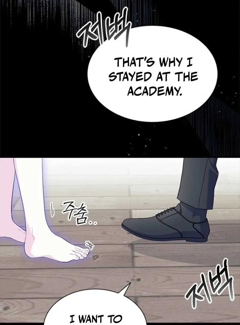 I Don’t Want To Be a Magpie Bridge Chapter 90 page 45