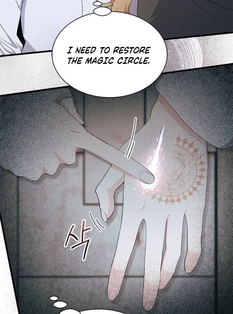 I Don’t Want To Be a Magpie Bridge Chapter 88 page 71