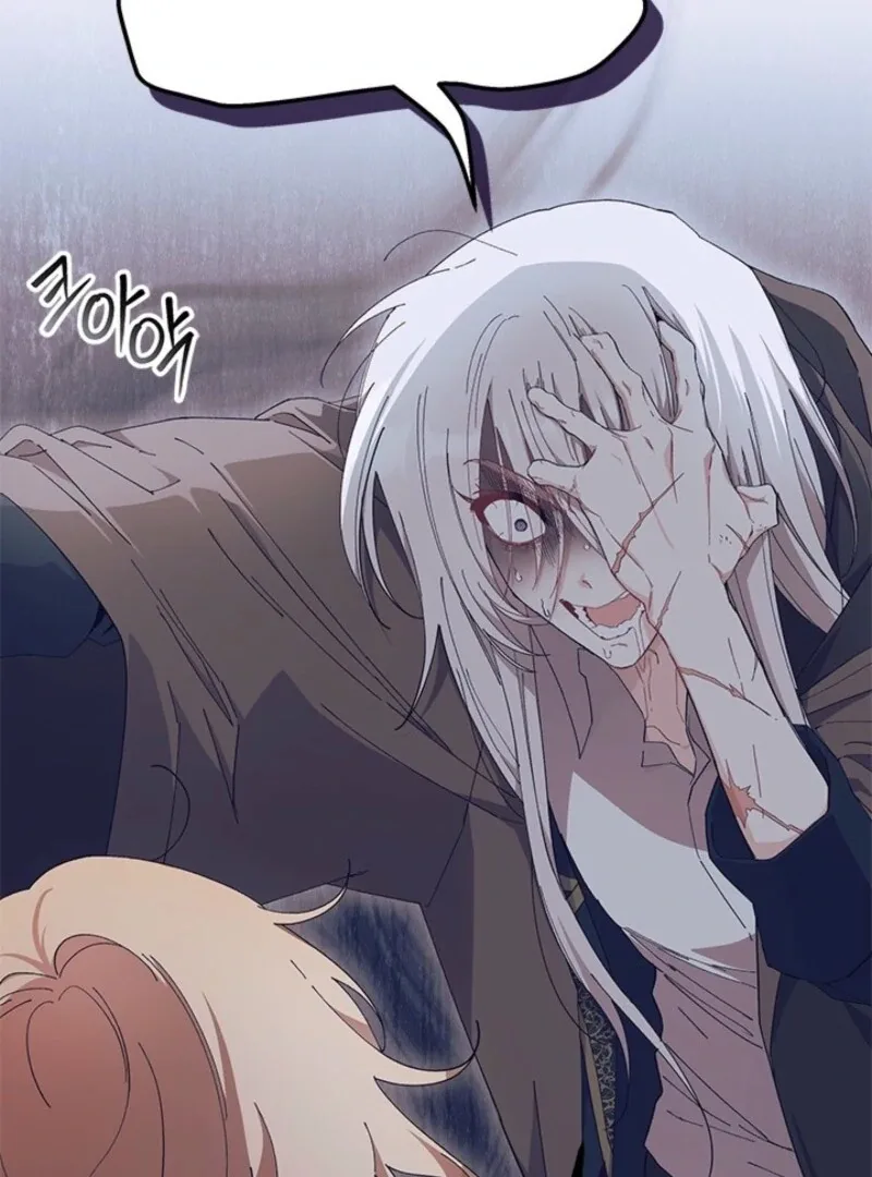 I Don’t Want To Be a Magpie Bridge Chapter 88 page 68