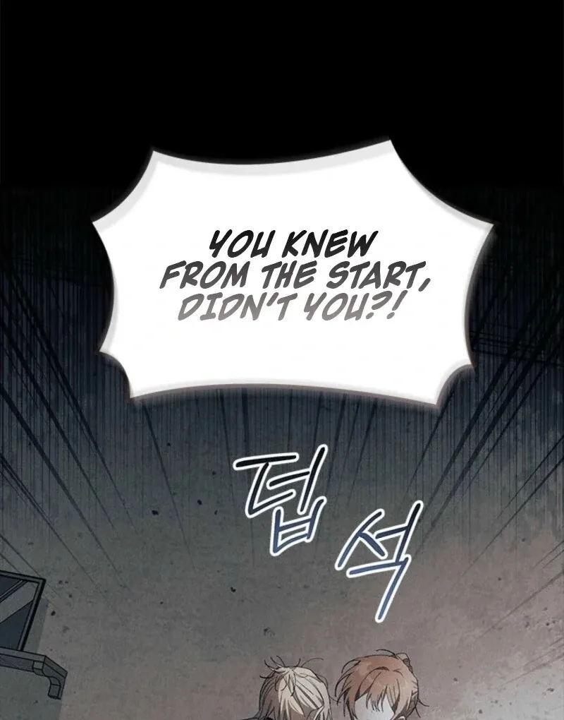 I Don’t Want To Be a Magpie Bridge Chapter 89 page 56