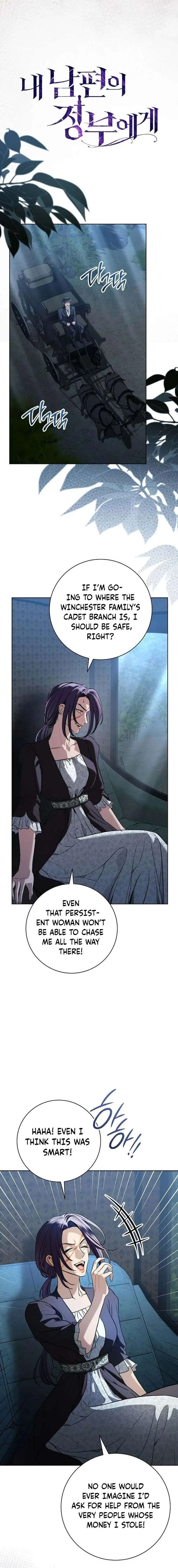 To My Husband’s Mistress Chapter 99 page 10