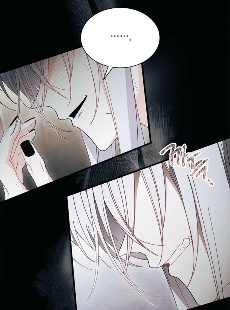 I Don’t Want To Be a Magpie Bridge Chapter 88 page 78