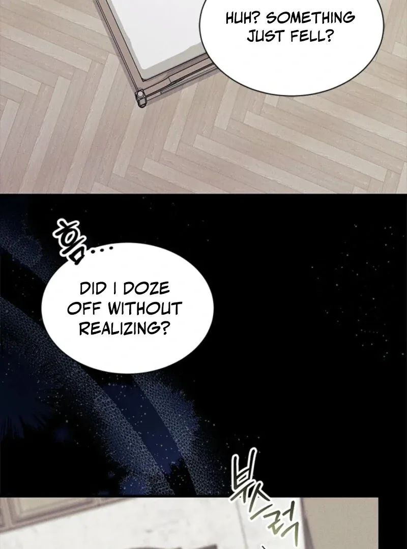 I Don’t Want To Be a Magpie Bridge Chapter 88 page 88