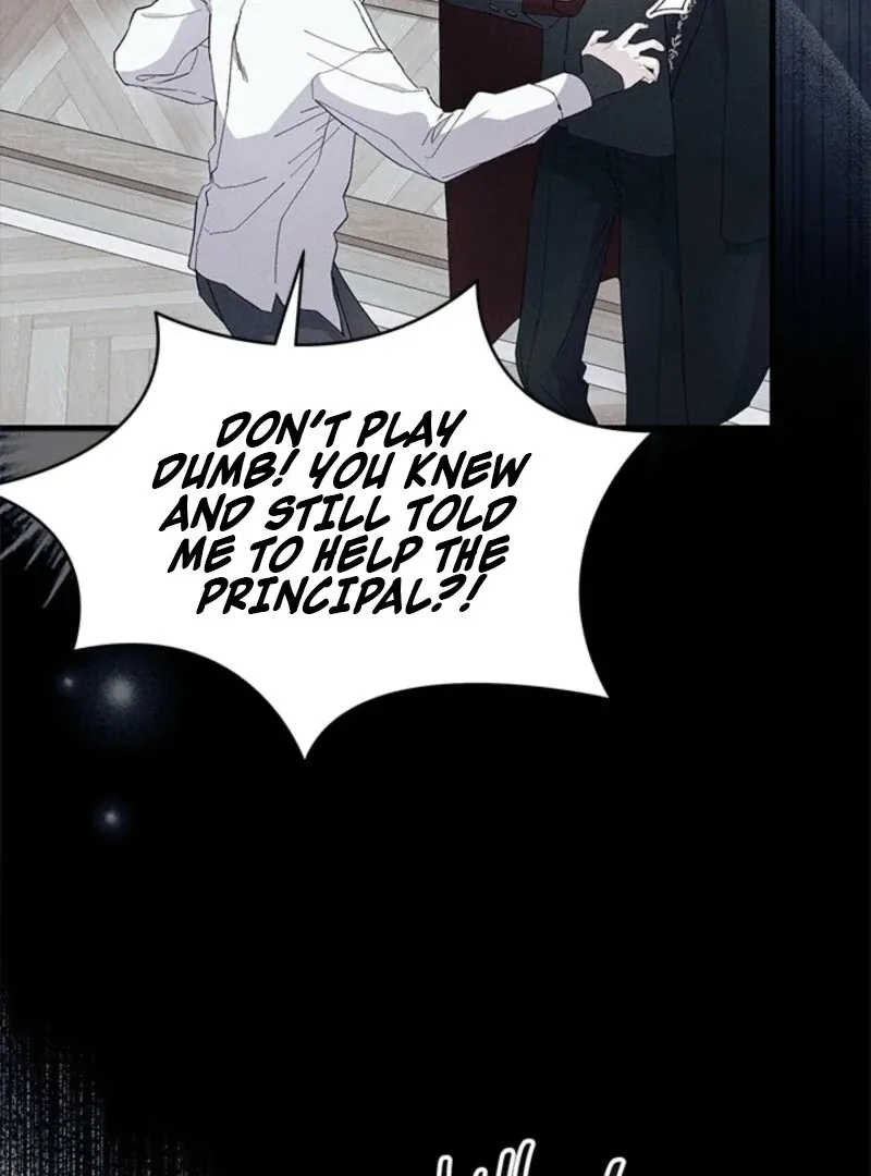 I Don’t Want To Be a Magpie Bridge Chapter 89 page 60
