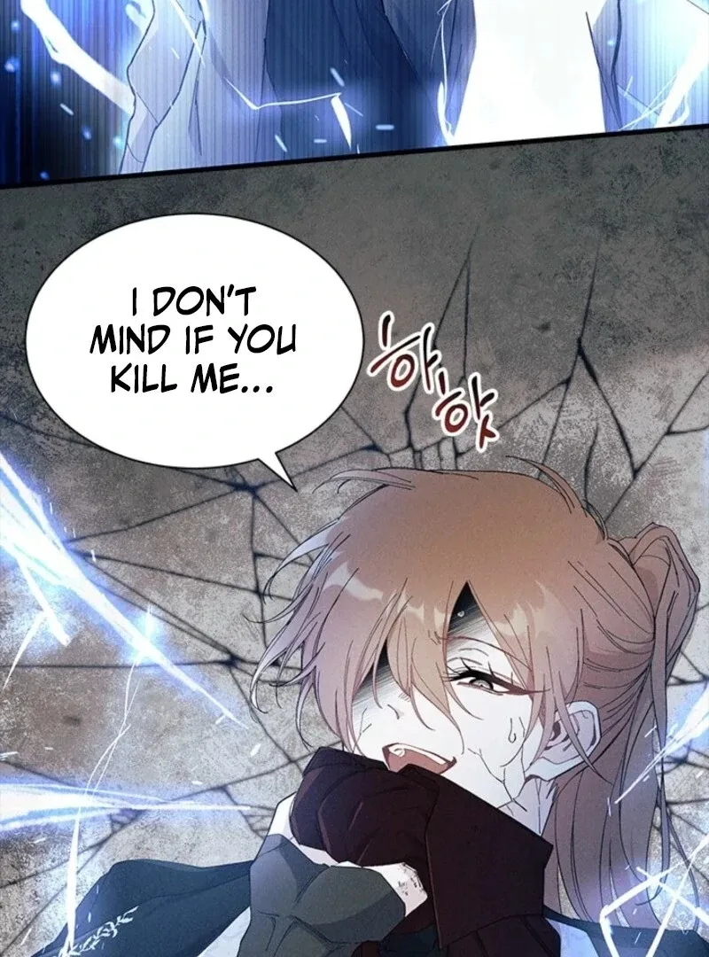 I Don’t Want To Be a Magpie Bridge Chapter 89 page 76
