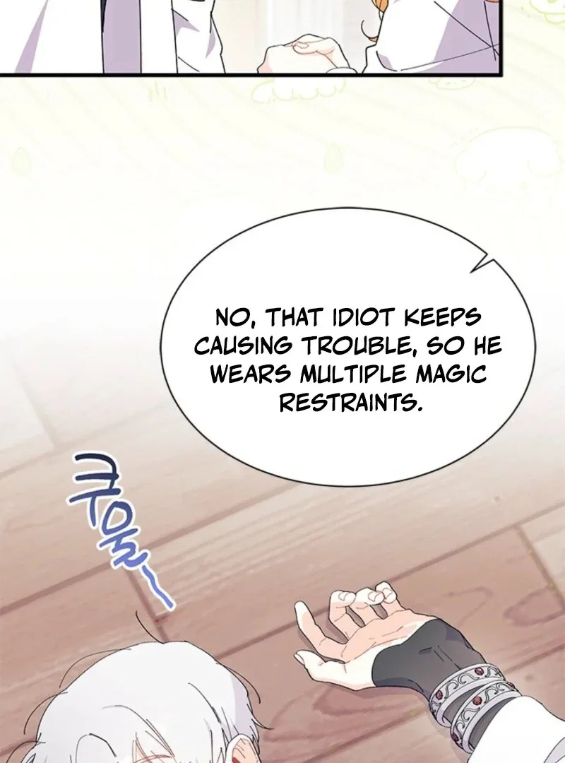 I Don’t Want To Be a Magpie Bridge Chapter 90 page 99