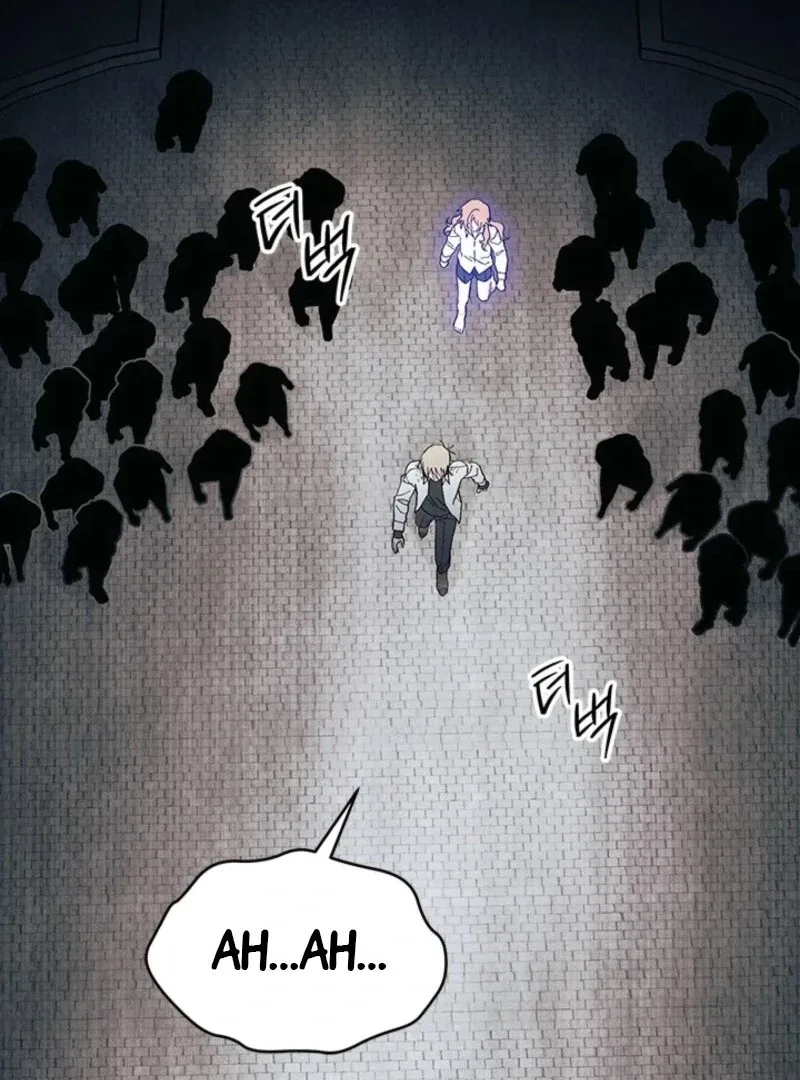 I Don’t Want To Be a Magpie Bridge Chapter 89 page 93