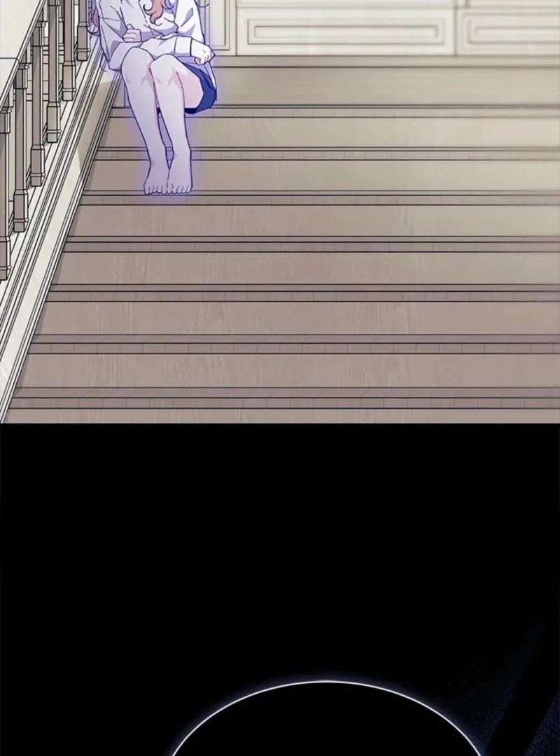 I Don’t Want To Be a Magpie Bridge Chapter 89 page 109