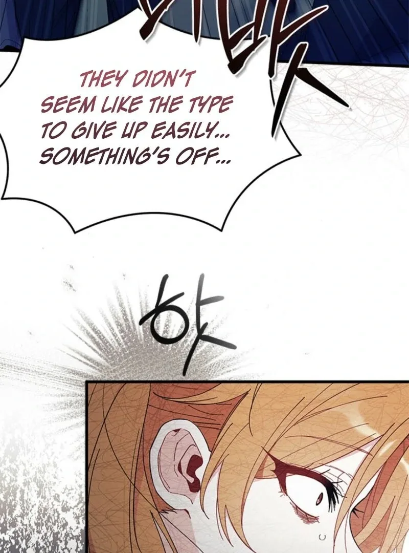 I Don’t Want To Be a Magpie Bridge Chapter 92 page 5