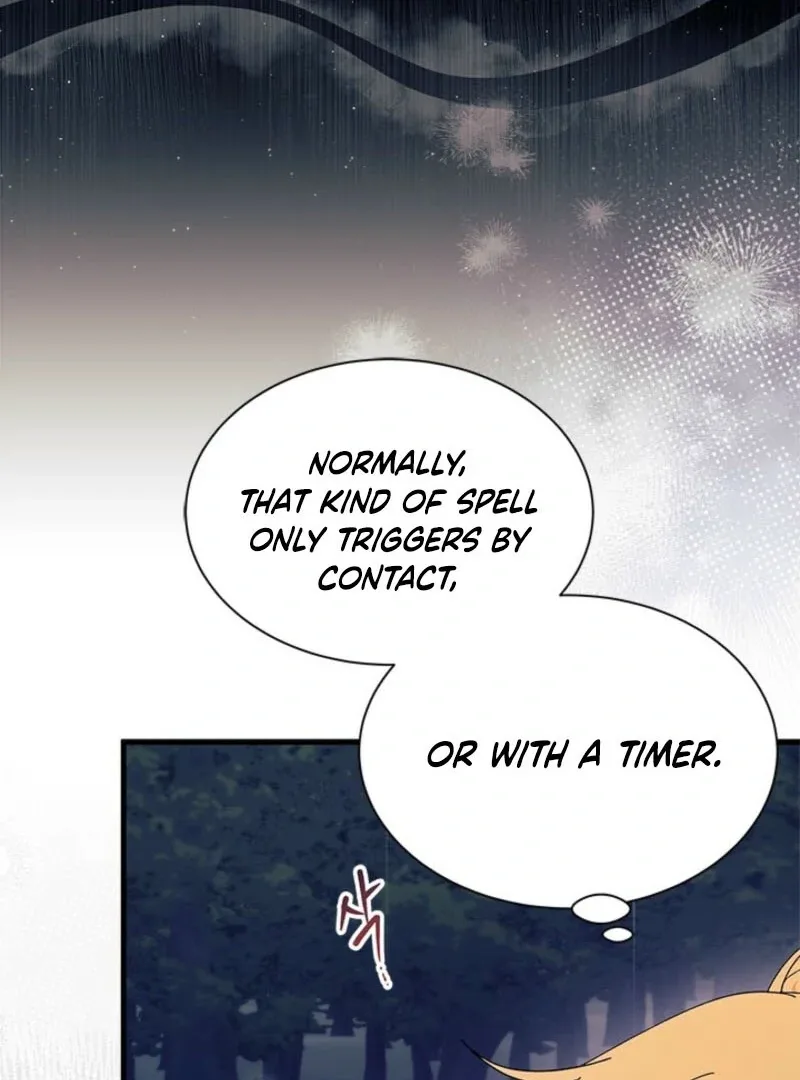 I Don’t Want To Be a Magpie Bridge Chapter 92 page 17