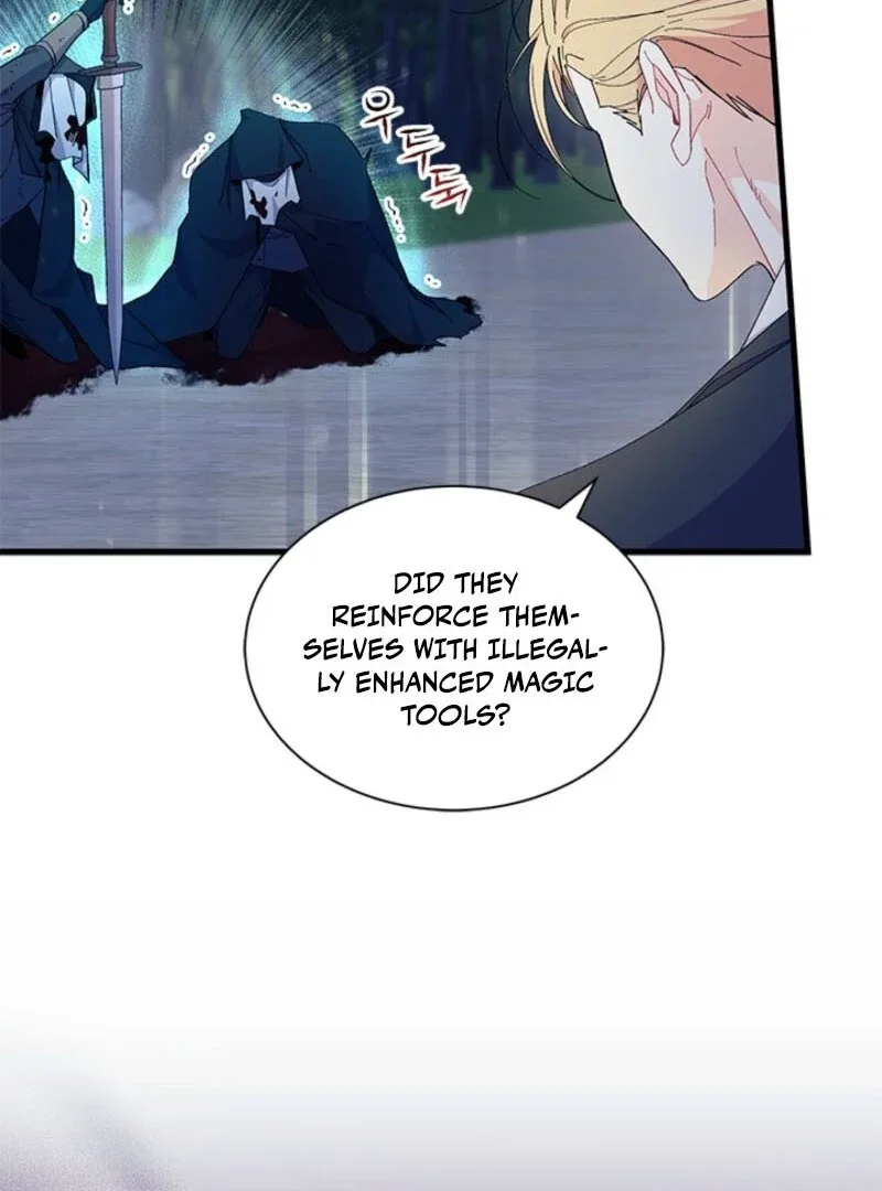 I Don’t Want To Be a Magpie Bridge Chapter 92 page 39
