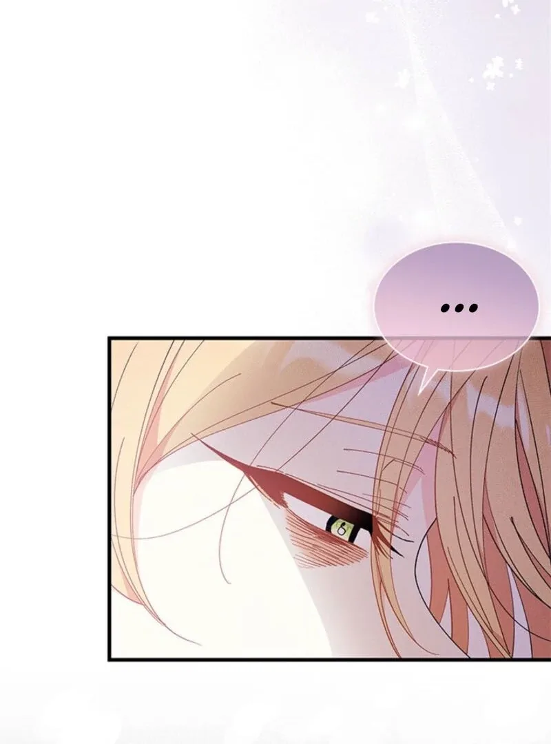 I Don’t Want To Be a Magpie Bridge Chapter 91 page 60