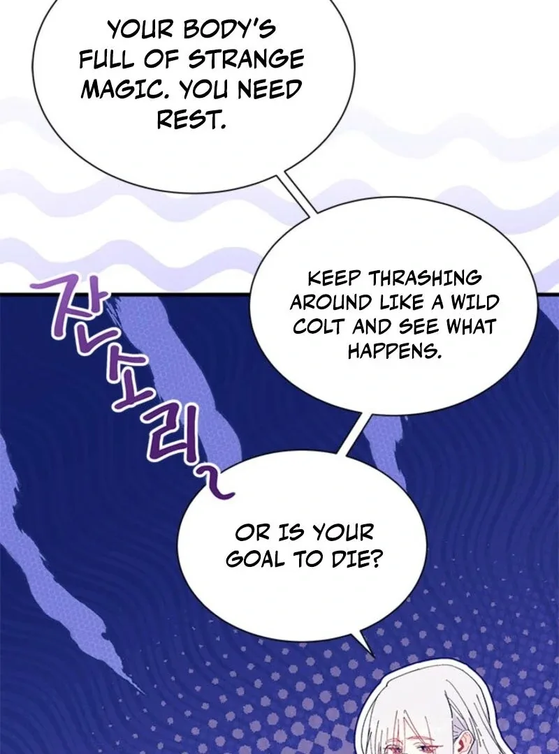 I Don’t Want To Be a Magpie Bridge Chapter 92 page 86
