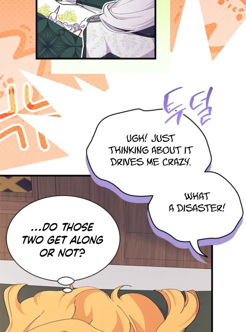 I Don’t Want To Be a Magpie Bridge Chapter 92 page 96