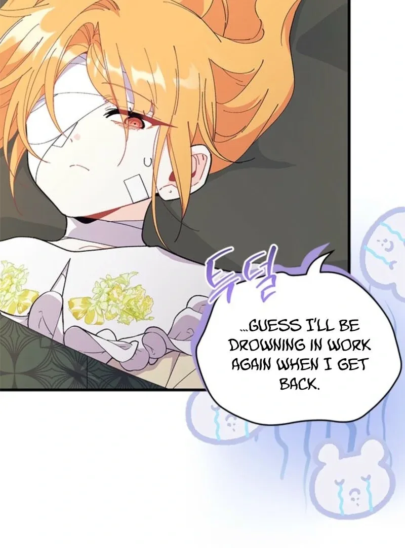 I Don’t Want To Be a Magpie Bridge Chapter 92 page 97