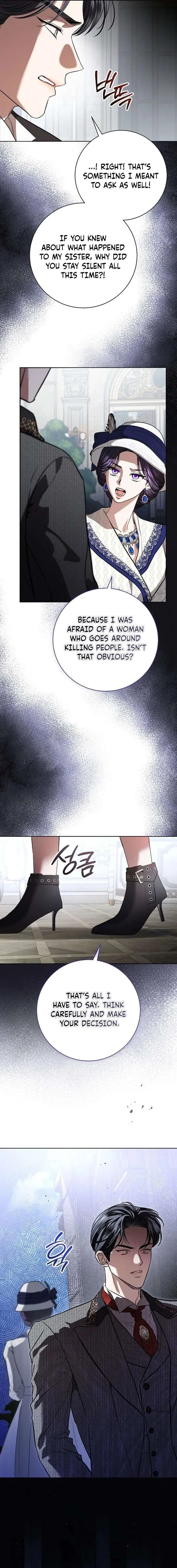 To My Husband’s Mistress Chapter 100 page 17