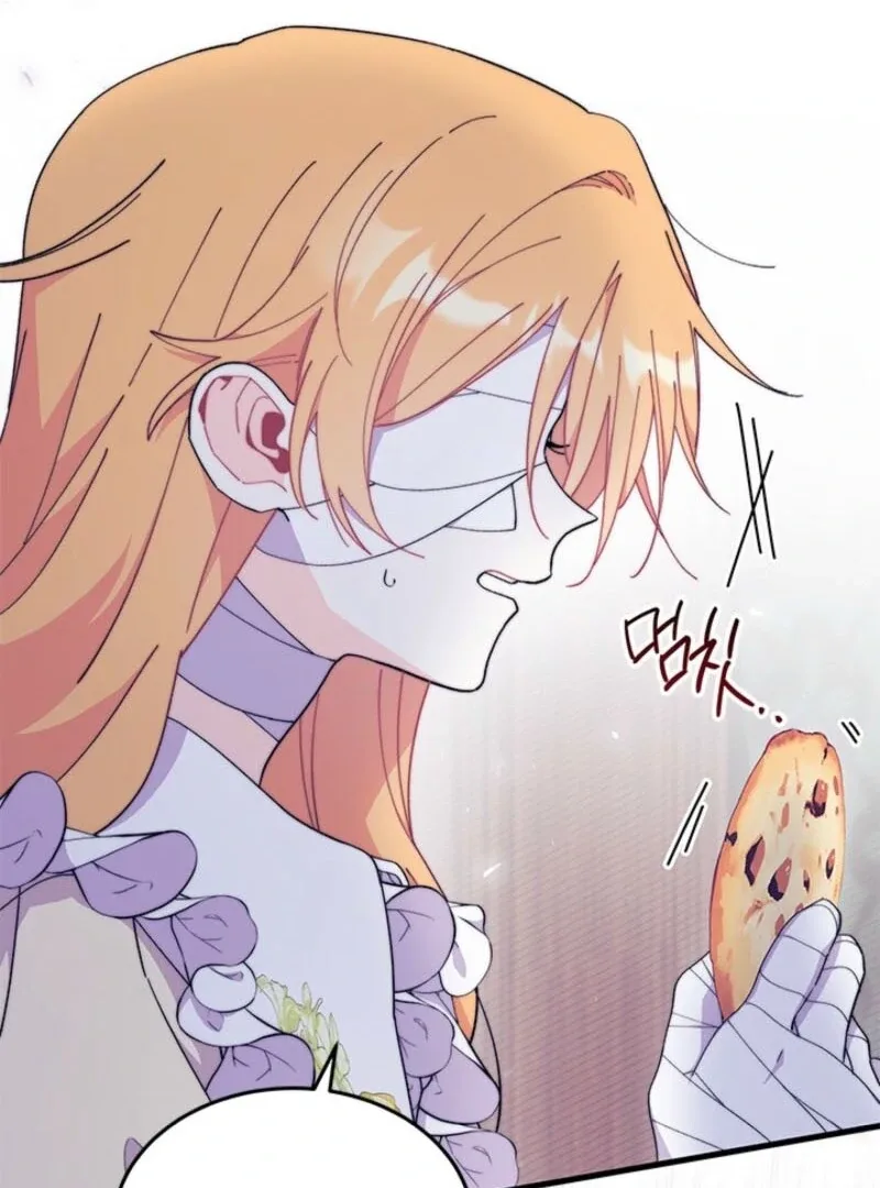 I Don’t Want To Be a Magpie Bridge Chapter 92 page 115
