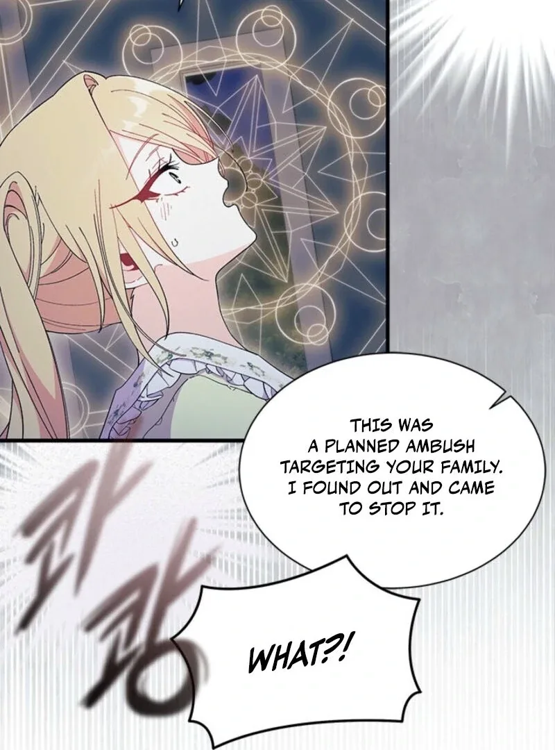 I Don’t Want To Be a Magpie Bridge Chapter 91 page 116