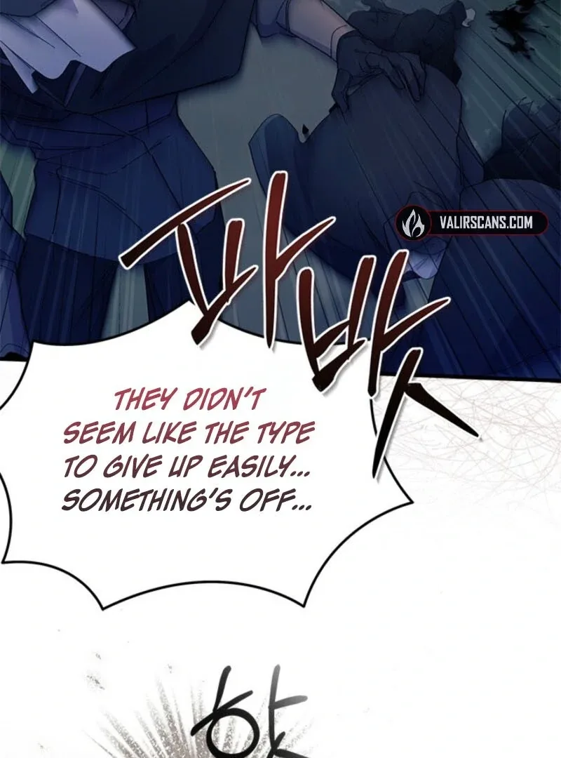 I Don’t Want To Be a Magpie Bridge Chapter 91 page 125