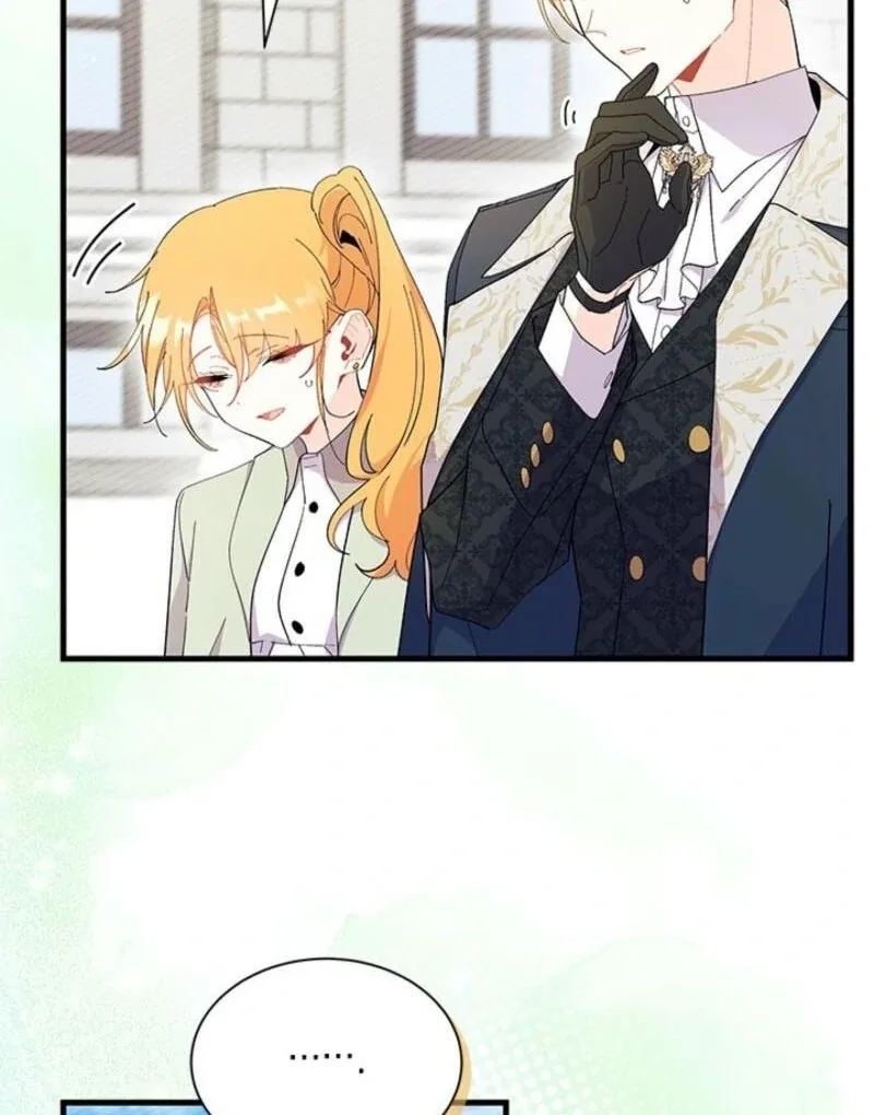 I Don’t Want To Be a Magpie Bridge Chapter 95 page 14