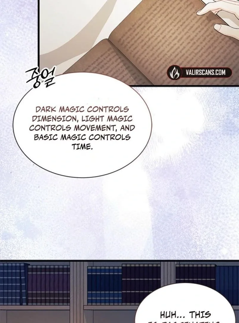 I Don’t Want To Be a Magpie Bridge Chapter 95 page 78