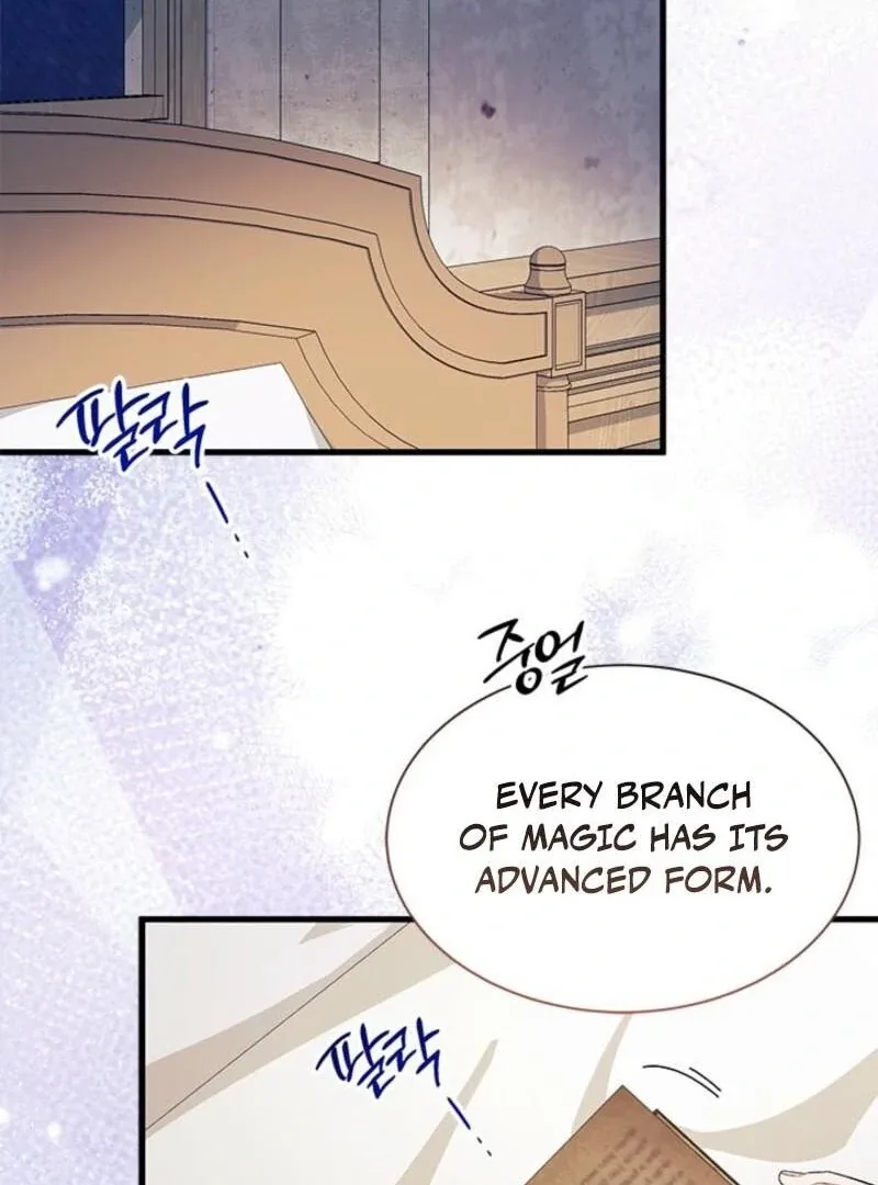I Don’t Want To Be a Magpie Bridge Chapter 95 page 77