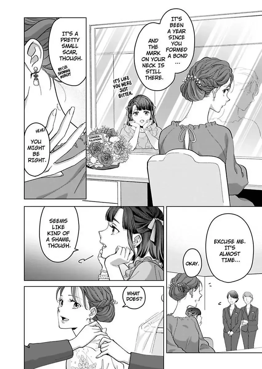 Hatsujou Suru Unmei ~Eriito Alpha No Risei Ga Genkai~ Chapter 42 page 3
