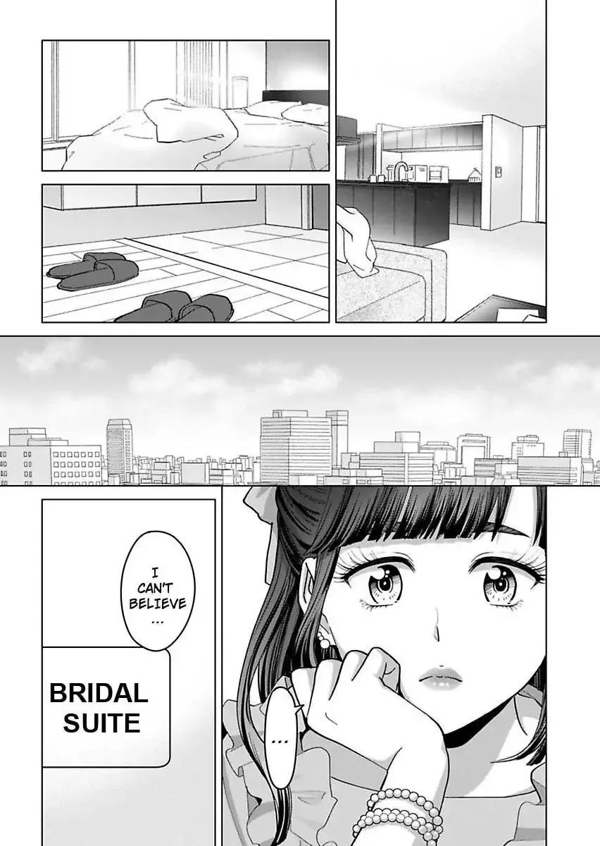Hatsujou Suru Unmei ~Eriito Alpha No Risei Ga Genkai~ Chapter 42 page 2