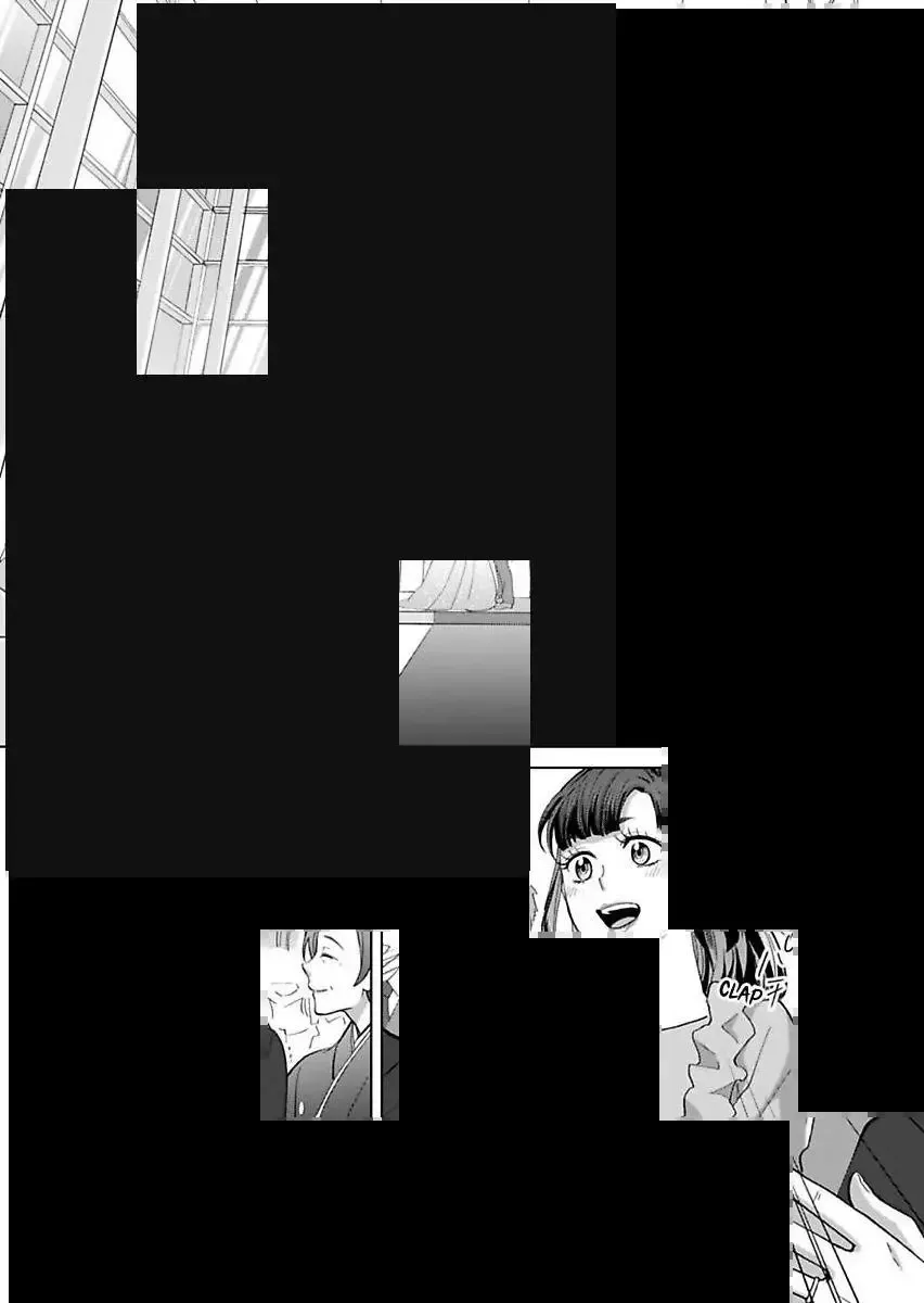 Hatsujou Suru Unmei ~Eriito Alpha No Risei Ga Genkai~ Chapter 42 page 7