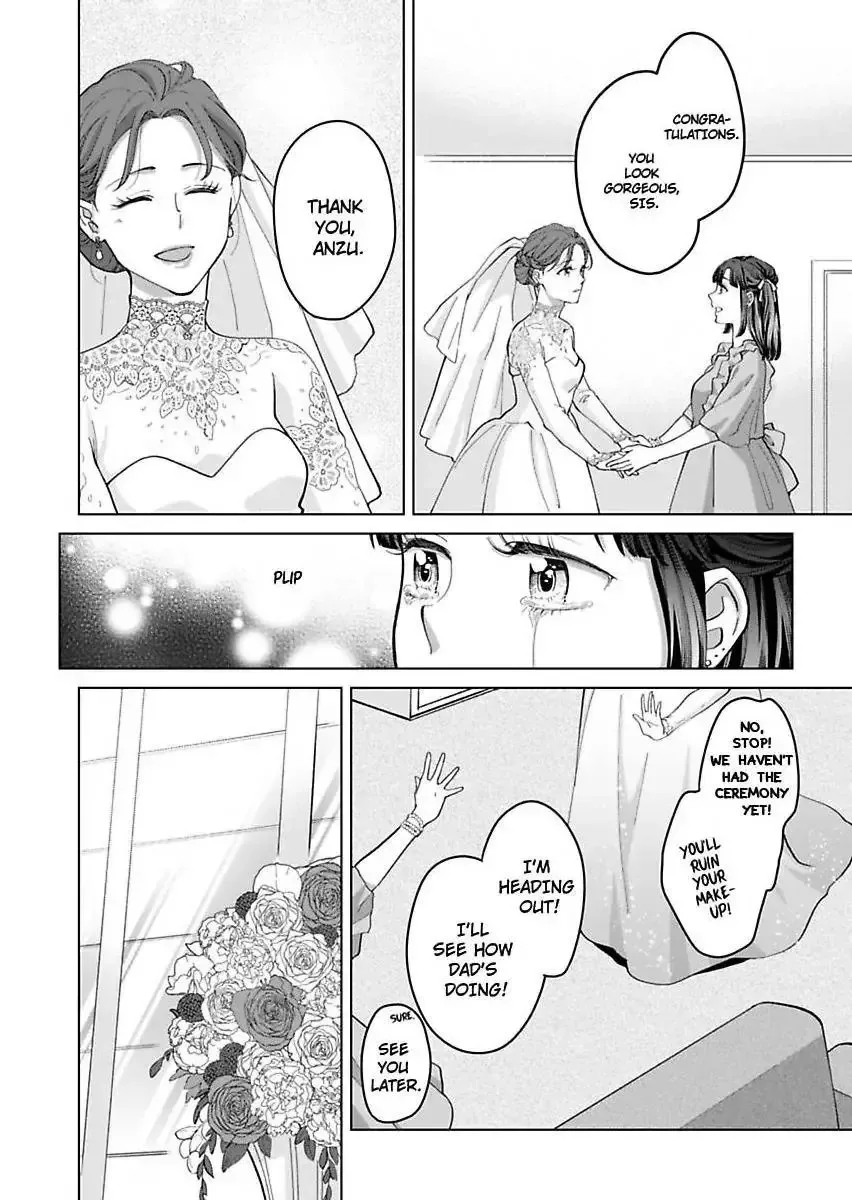 Hatsujou Suru Unmei ~Eriito Alpha No Risei Ga Genkai~ Chapter 42 page 5
