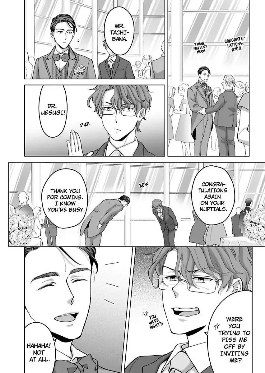 Hatsujou Suru Unmei ~Eriito Alpha No Risei Ga Genkai~ Chapter 42 page 10