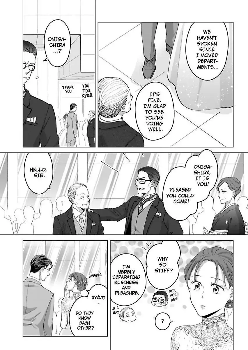 Hatsujou Suru Unmei ~Eriito Alpha No Risei Ga Genkai~ Chapter 42 page 16