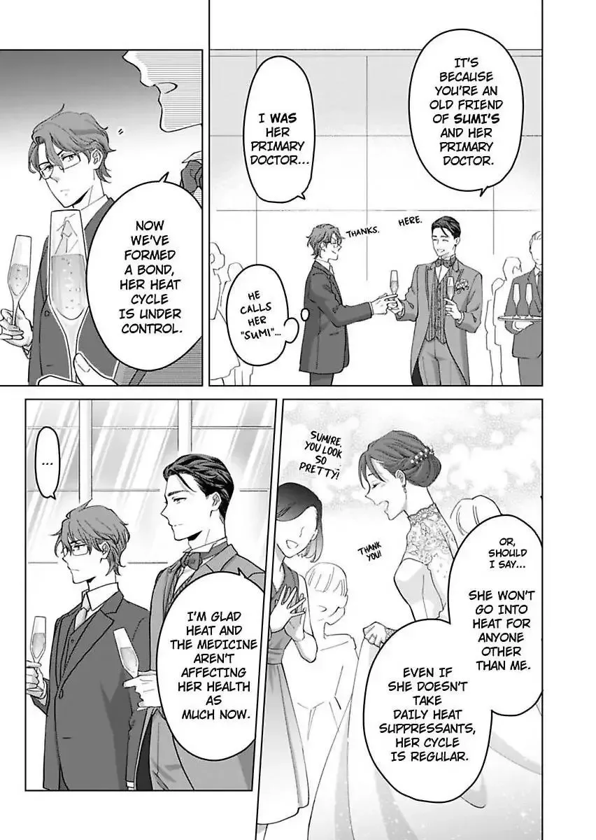 Hatsujou Suru Unmei ~Eriito Alpha No Risei Ga Genkai~ Chapter 42 page 11