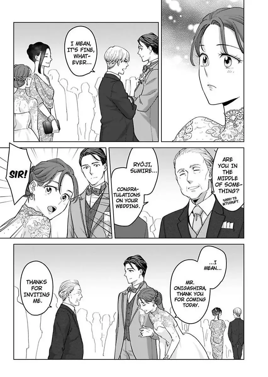 Hatsujou Suru Unmei ~Eriito Alpha No Risei Ga Genkai~ Chapter 42 page 15