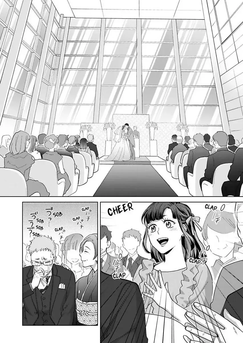 Hatsujou Suru Unmei ~Eriito Alpha No Risei Ga Genkai~ Chapter 42 page 8