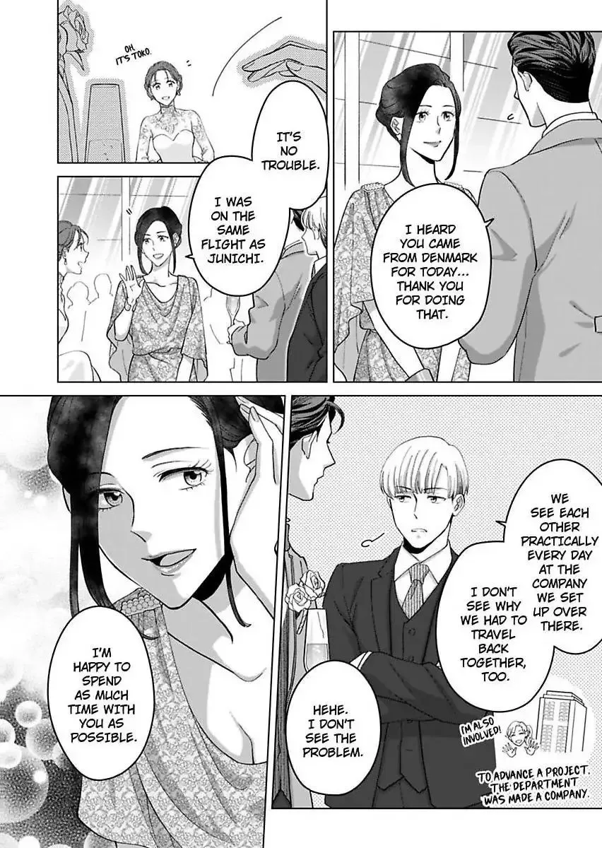Hatsujou Suru Unmei ~Eriito Alpha No Risei Ga Genkai~ Chapter 42 page 14