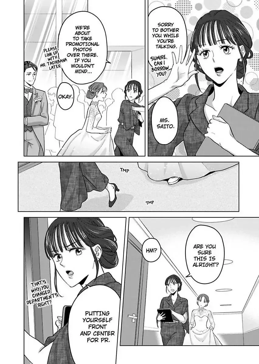 Hatsujou Suru Unmei ~Eriito Alpha No Risei Ga Genkai~ Chapter 42 page 20