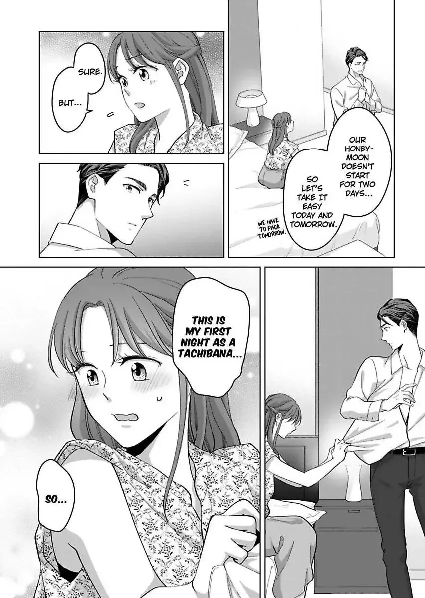 Hatsujou Suru Unmei ~Eriito Alpha No Risei Ga Genkai~ Chapter 42 page 26