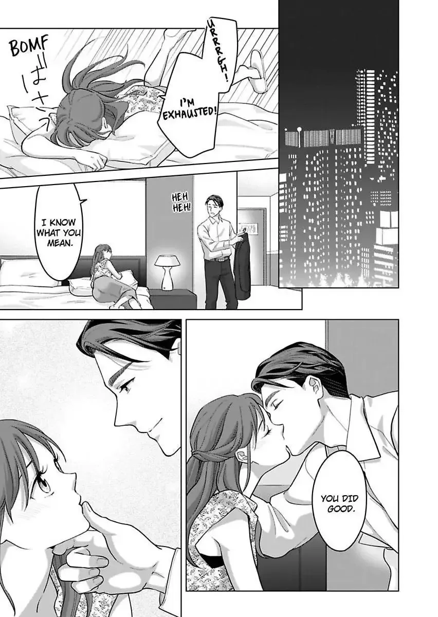 Hatsujou Suru Unmei ~Eriito Alpha No Risei Ga Genkai~ Chapter 42 page 25