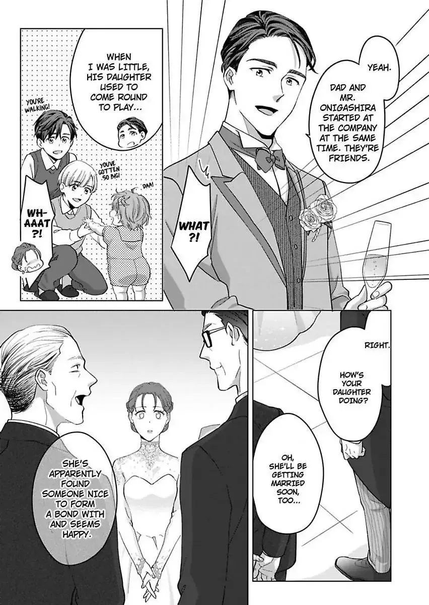 Hatsujou Suru Unmei ~Eriito Alpha No Risei Ga Genkai~ Chapter 42 page 17
