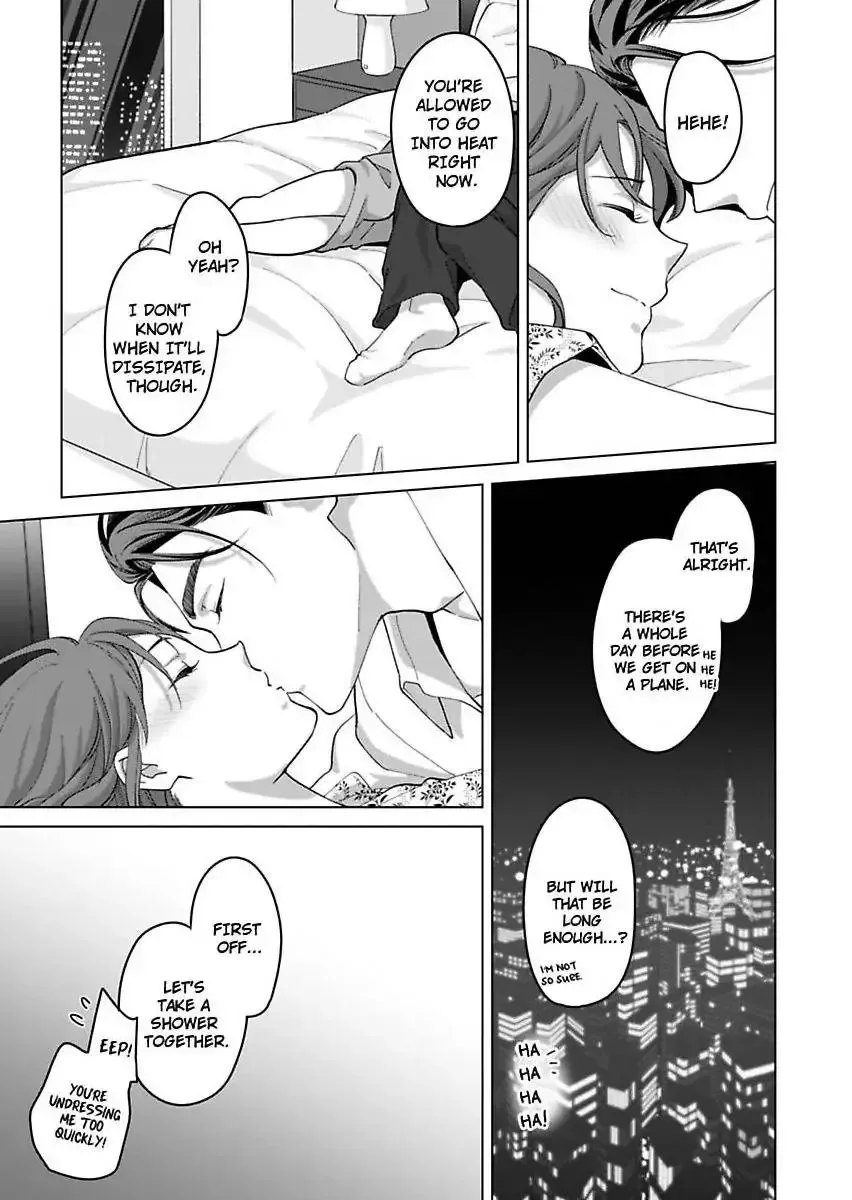 Hatsujou Suru Unmei ~Eriito Alpha No Risei Ga Genkai~ Chapter 42 page 29