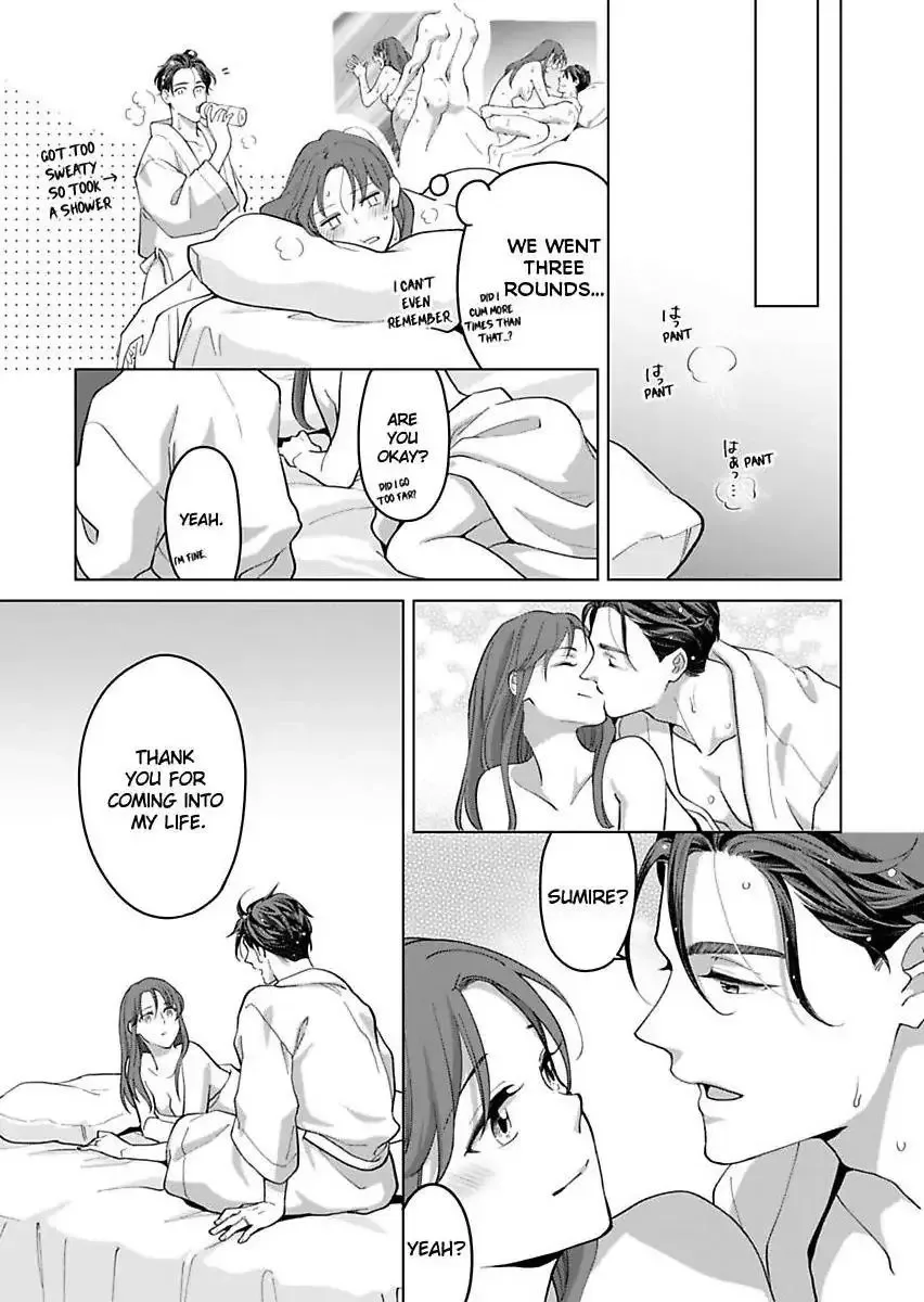 Hatsujou Suru Unmei ~Eriito Alpha No Risei Ga Genkai~ Chapter 42 page 37